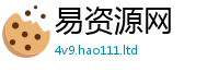 2025新澳天天正版免费观看除2024雷锋心水网论坛大众网